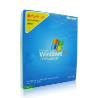 微软原装正版 windows xp 日文专业版 彩包