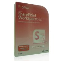 微软原装正版 SharePoint Workspace 2010 中文版 FPP 彩包