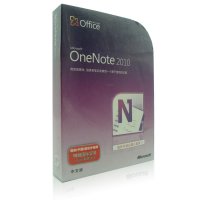 微软原装正版 office 办公软件 OneNote 2010 中文版 彩包