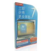 Microsoft微软原装正版win7系统盘 Windows 7 中文专业升级版 PKC