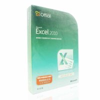 微软原装 Excel 2010 中文版 彩盒