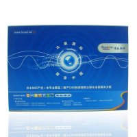 浩辰软件 彩包FPP