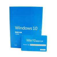 微软原装正版系统Win 10家庭版/专业版/企业版/MAC可装/Windows10 家庭中文版实物秘钥卡/含U盘