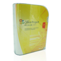 微软原装正版office办公软件 Project 中文专业版 2007 彩包