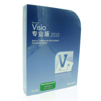 微软原装正版Visio 2010 中文专业版 彩包 FPP