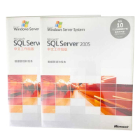 微软 原装数据库SQLserver 2005 中文工作组版 彩包大盒 10用户