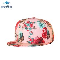 韩版时尚夏日花朵图案嘻哈街舞帽子 女 户外情侣款式棒球帽