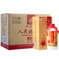 52度 茅台镇人民的名义珍藏1949浓香型白酒 整箱装 500ml*6