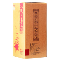 52度 茅台镇人民的名义珍藏1949浓香型白酒 整箱装 500ml*6