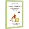 小不点儿鼠太太的故事 (英)毕翠科斯·波特(Beatrix Potter) 著;卢晓 译 著作 少儿 文轩网
