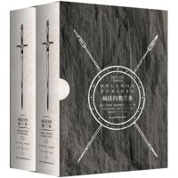 疯狂的奥兰多(全2册)/卢多维科.阿里奥斯托著 (意)卢多维科?阿里奥斯托 著作 赵文伟 译者 文学 文轩网