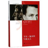 卡尔.施米特与犹太人 [德]拉斐尔·格罗斯 著 程维荣 译 朱云飞 校 著 程维荣 译 社科 文轩网