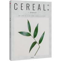 谷物 11 孤独的本质 英国Cereal编辑部 著 张瑾 译 文学 文轩网
