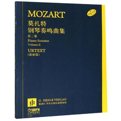 莫扎特钢琴奏鸣曲(第2卷) 上海音乐出版社 著 姚莉静 译 艺术 文轩网