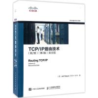 TCP/IP路由技术 [美]杰夫·多伊尔(Jeff Doyle) 著 a 译 专业科技 文轩网