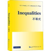 不等式:英文 