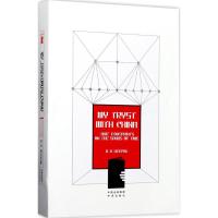 中印情缘 (印)狄伯杰(B.R.Deepak) 著 文教 文轩网