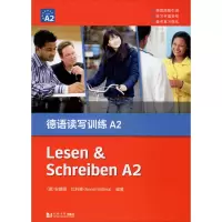 德语读写训练 A2 (德)安娜丽·比利娜 编 文教 文轩网