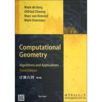 计算几何 第3版 (荷)伯格(Mark De Berg) 著 文教 文轩网