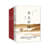 普通高中《语文》整本书阅读指定用书(全3册):乡土中国,红楼梦 费孝通 著 文学 文轩网