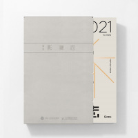 图虫影像志 图虫网 编 艺术 文轩网