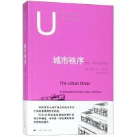 城市秩序:城市.文化与权力导论 [英]约翰·伦尼·肖特 著 郑娟 梁捷 译 经管、励志 文轩网