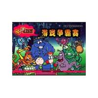 嘻游校园*游戏争霸赛 刘宇 著 少儿 文轩网