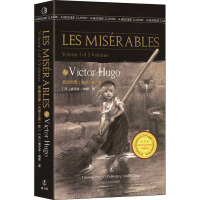 悲惨世界(5卷之第1卷) (法)维克多·雨果(Victor Hugo) 著 (英)伊莎贝·哈普古德 译 文学 文轩网