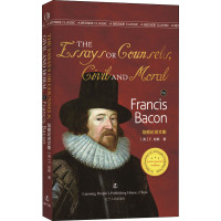 培根论说文集 (英)F.培根(Francis Bacon) 著 文学 文轩网