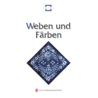 民间染织(德) 段建华 著作 著 社科 文轩网