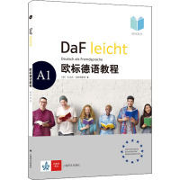 欧标德语教程 A1 教师用书 (德)扎比内·延特根斯,(德)卡特林·索科洛夫斯基,(德)伊芙琳·施瓦茨 著 文教 文轩网