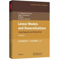 线性模型和广义线性模型 (美)拉奥(C.Radhakrishna Rao) 著 文教 文轩网