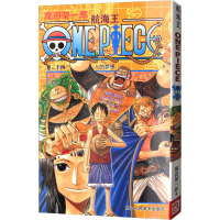航海王 卷24 人的梦想 (日)尾田荣一郎 著 裘晓骏 译 文学 文轩网