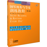 钢琴视奏与节奏训练教程 第3册 海伦·玛莱斯,凯文·奥尔森 著 刘学斌 译 艺术 文轩网