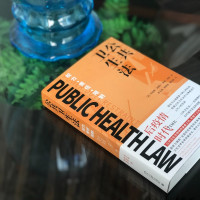 公共卫生法:权力?责任? 劳伦斯?高斯汀,林赛·威利 著 社科 文轩网