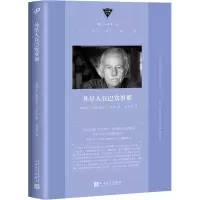 外星人在巴塞罗那 (西)爱德华多·门多萨 著 查芳菲 译 文学 文轩网