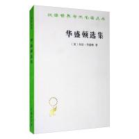 华盛顿选集 (美)乔治·华盛顿 著 聂崇信,吕德本,熊希龄 译 社科 文轩网
