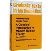 现代数论经典引论 第2版 Kenneth Ireland,Michael Rosen 著 文教 文轩网