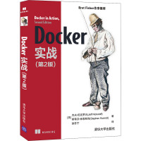 Docker实战(第2版) (美)杰夫·尼克罗夫,(美)斯蒂芬·库恩斯利 著 耿苏宁 译 专业科技 文轩网