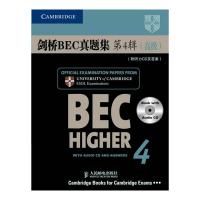 剑桥BEC真题集第4辑(高级)(附听力CD及答案)(1CD) [英]剑桥大学考试委员会外语考试部 编著 著 著 文教 