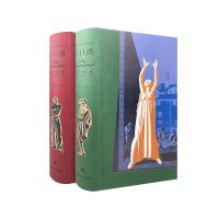 十日谈(上下册)(插图珍藏本) [意]卜伽丘著 著 方平 王科一 译 译 文学 文轩网