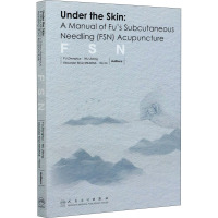 浮针医学手册 符仲华 等 著 生活 文轩网