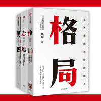 吴军三部群 吴军 著 等 经管、励志 文轩网