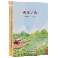 逃家小兔系列(精装全5册):逃家小兔/晚安,月亮/小岛/早上好,晚上好/大红谷仓 