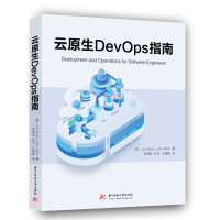 云原生DevOps指南 林·巴斯(Len Bass),约翰·克莱恩(John Klein) 著 专业科技 文轩网