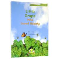 爱美的小葡萄(英)/全球重要农业文化遗产童话绘本 孙业红 著 少儿 文轩网