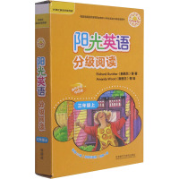 阳光英语分级阅读 3年级上(全11册) (新西兰)理查德·冈瑟 著 (新西兰)阿曼达·伍德 绘 文教 文轩网