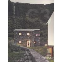 本土现代化 无 著作 韩国C3出版公社 编者 李海玲 等 译者 专业科技 文轩网