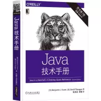 Java技术手册(原书第7版)(犀牛书作者撰写,Java案头参考书) 