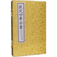 松弦馆琴谱 (明)严澂 编撰 著作 文学 文轩网